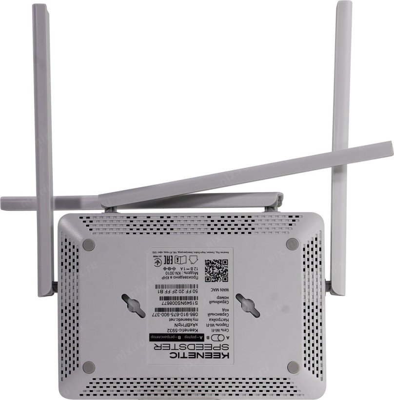 Keenetic Speedster (KN-3010)