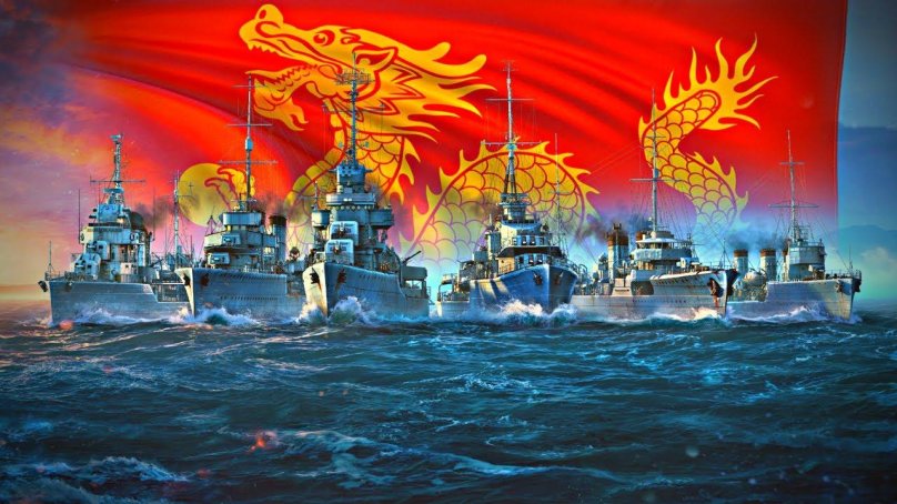 World of Warships Legends