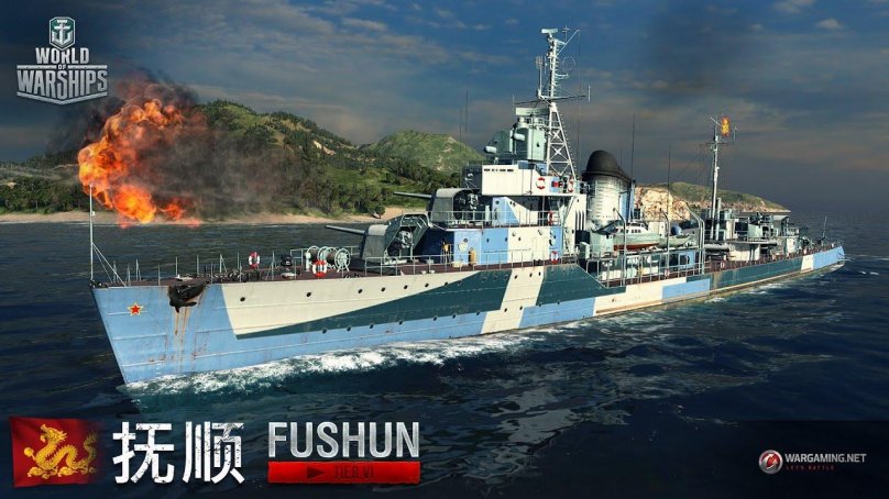 Эсминец гневный World of Warships