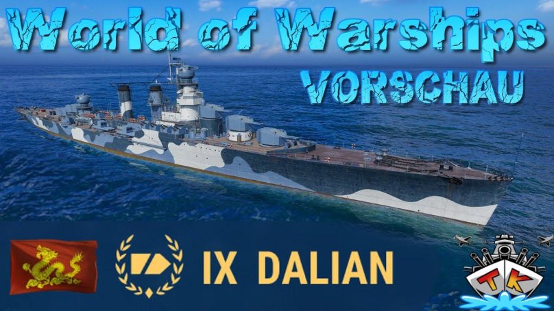 Крейсер Dalian