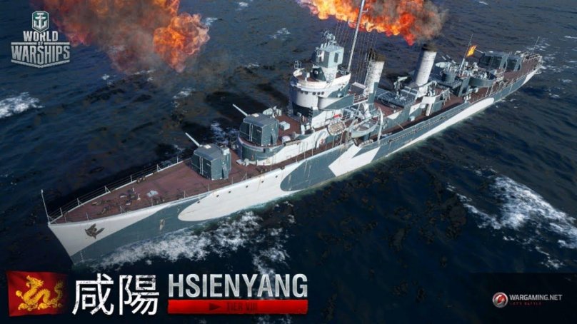 Пан Азия World of Warships