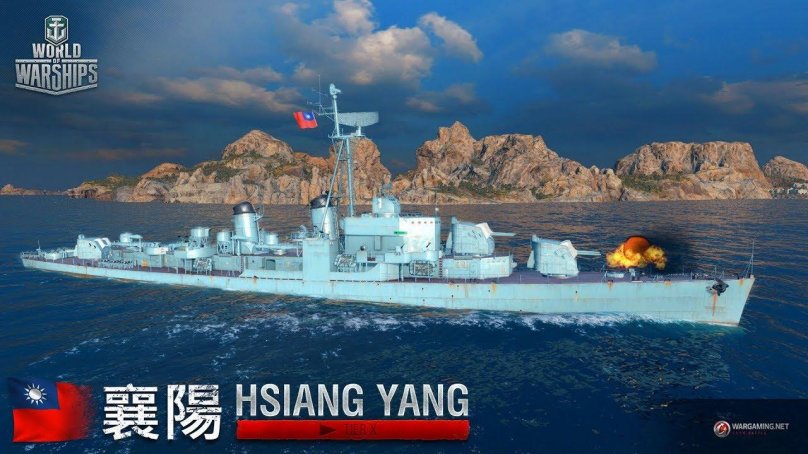 Пан Азия World of Warships