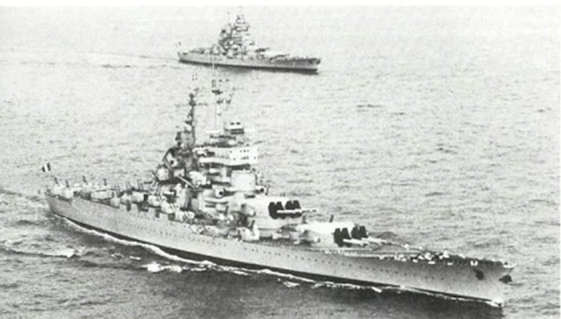 Корабль remorqueur Jean Bart