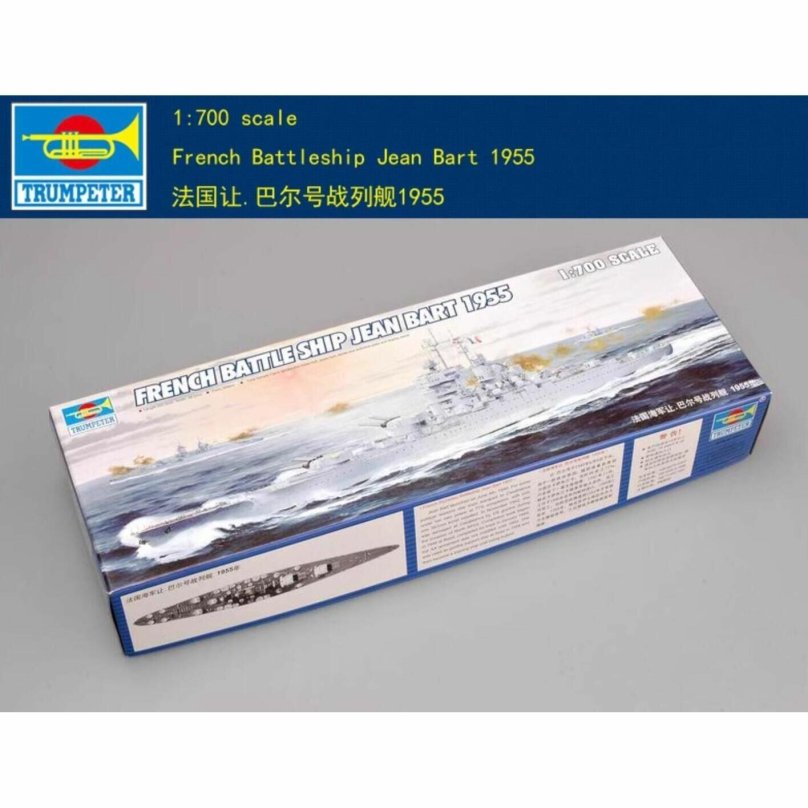 Trumpeter ;Жан бар 1/700