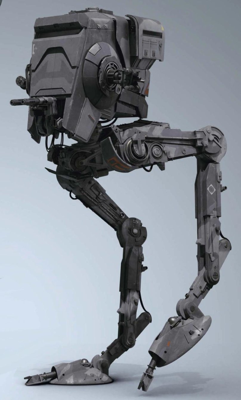 Шагоход at-St