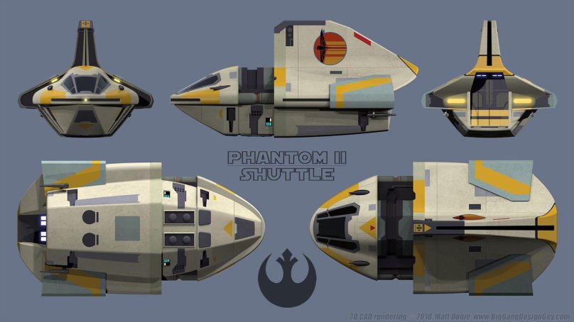 Корабль Фантом Звездные войны