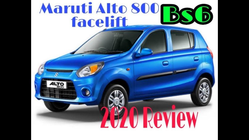 Судзуки Марути