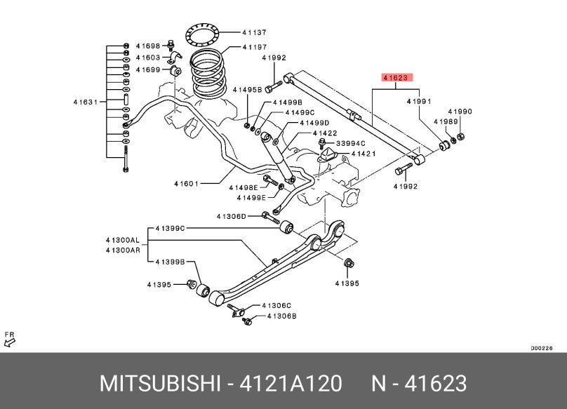 Mb584148 задняя подвеска Mitsubishi Sport