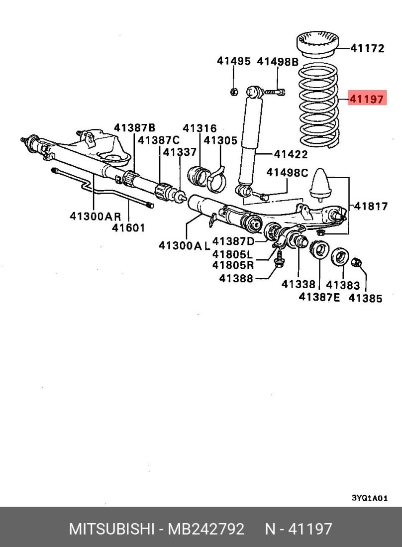41300al рычаг задний Мицубиси