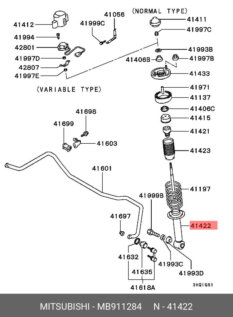 Bushing,RR Susp Coil Spring что это ?