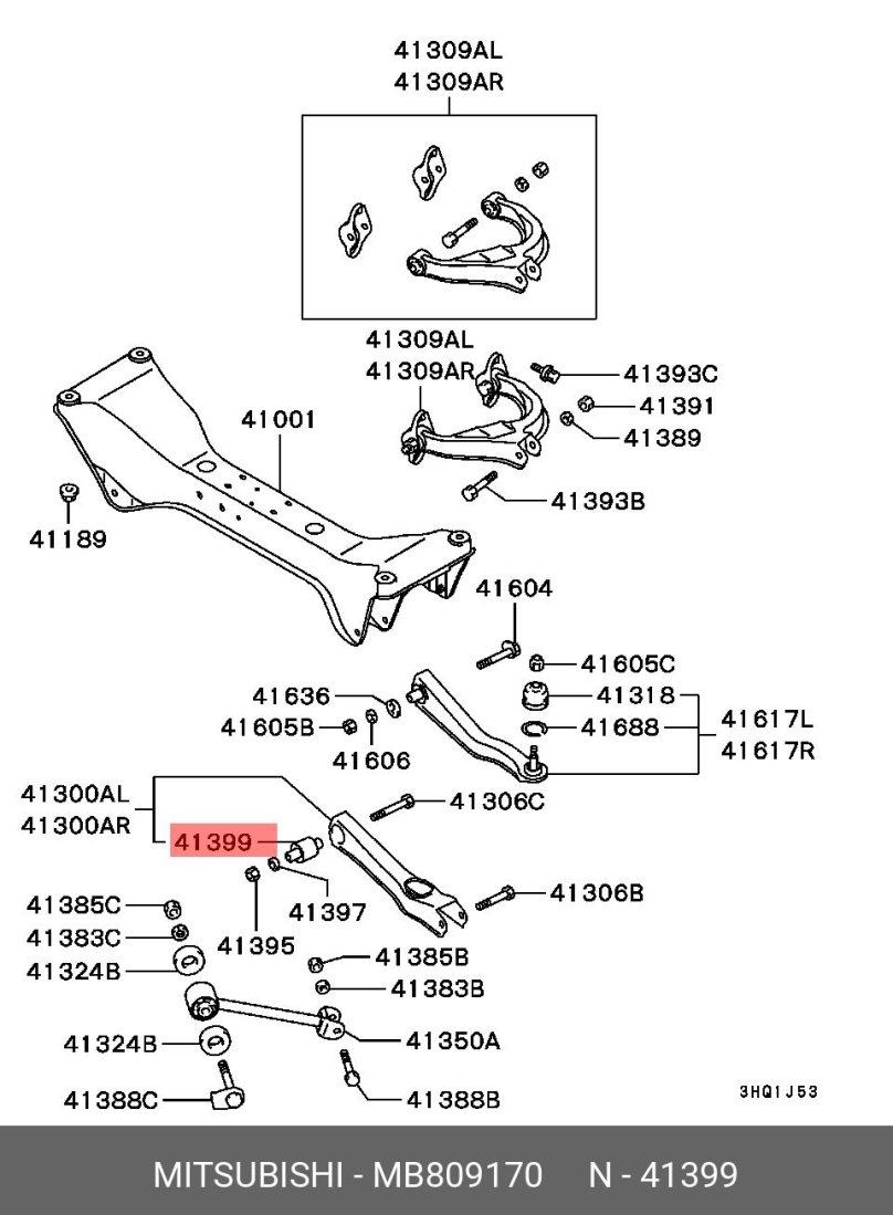 41617 Рычаг Митсубиси