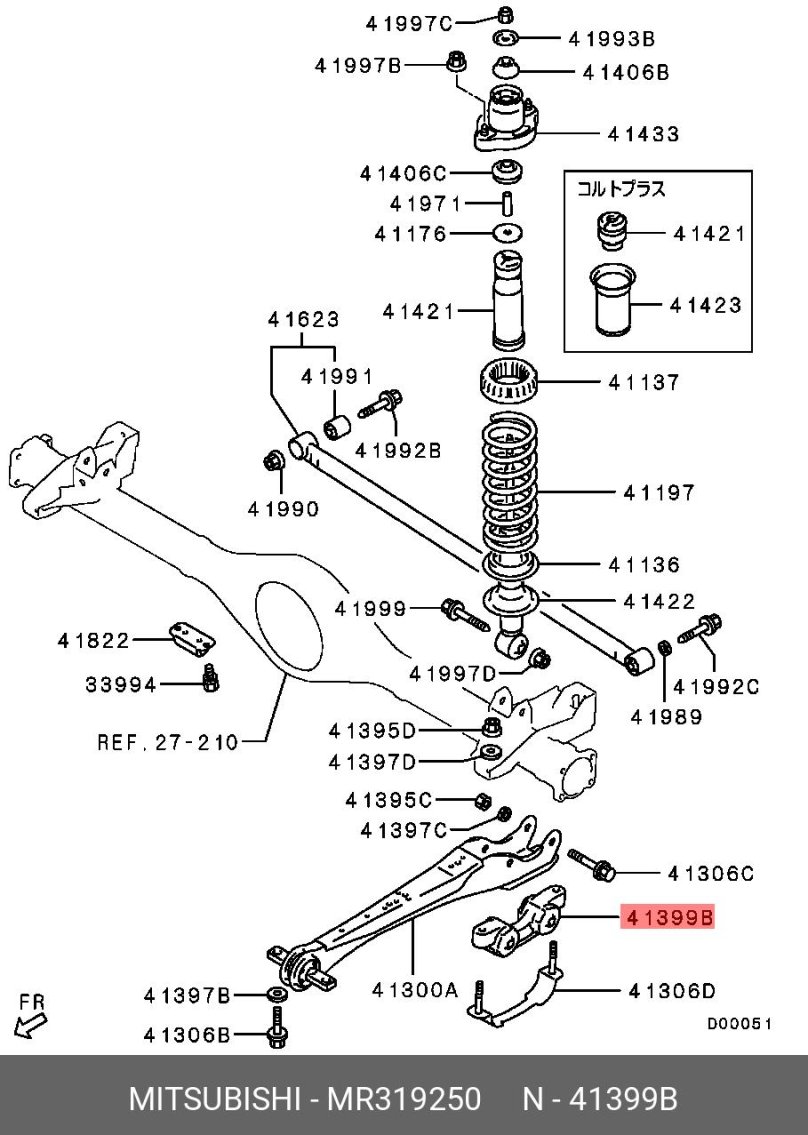 Mr319250 сайлентблоки