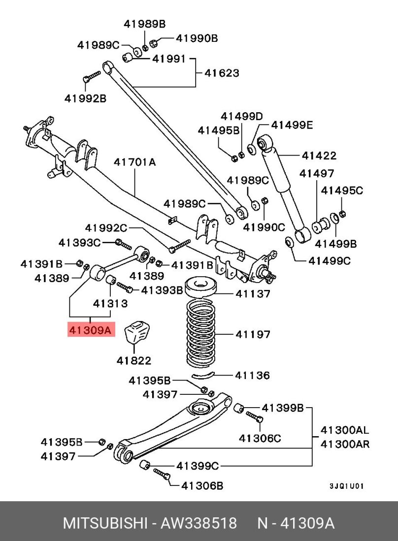 Задняя подвеска Митсубиси Диамант 2
