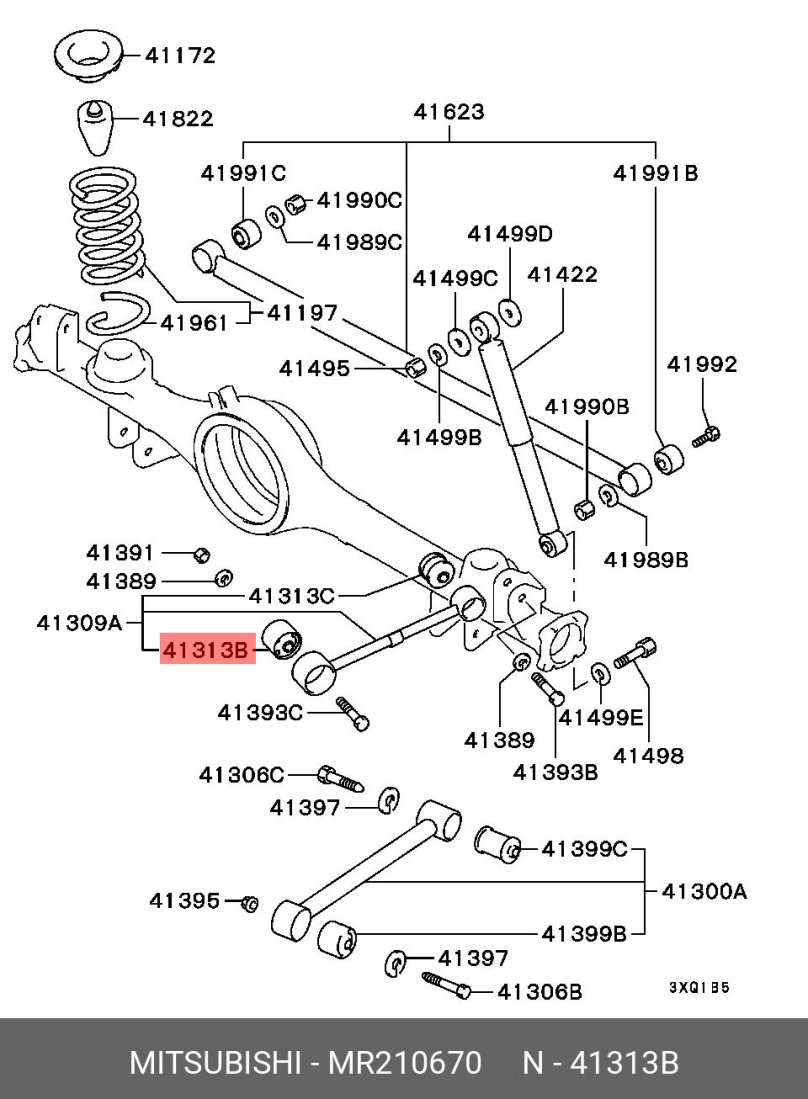 Втулка заднего амортизатора Паджеро 4