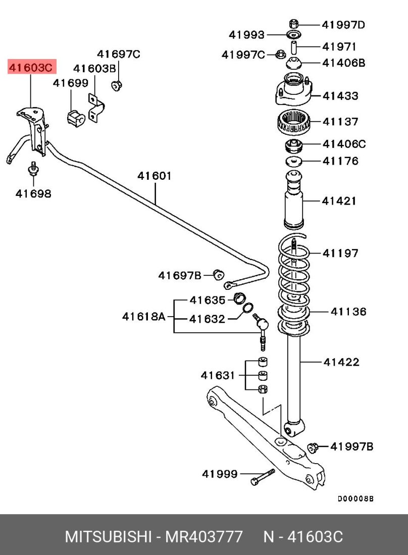 Задняя подвеска Мицубиси Мираж Динго 2001