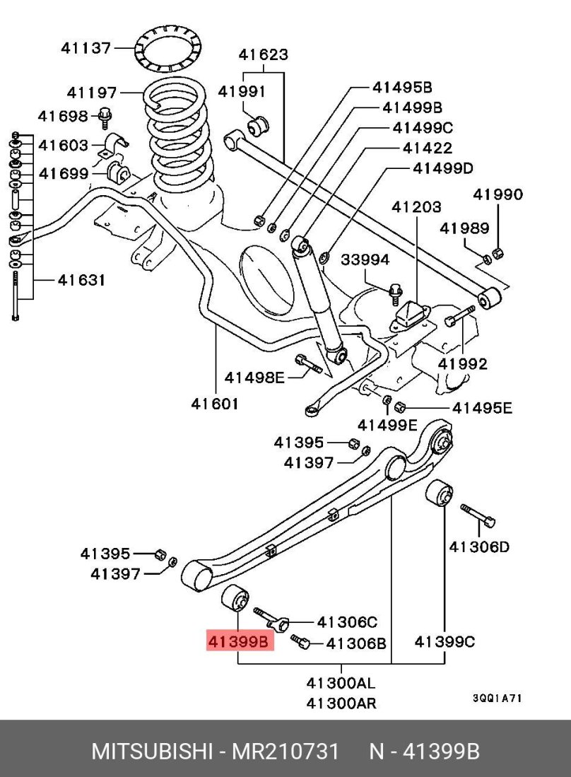 Задняя подвеска Mitsubishi Pajero Sport 3