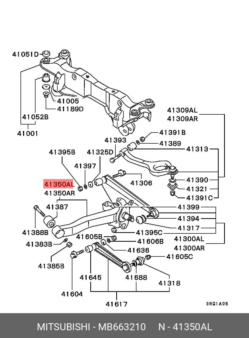 41617 Рычаг Митсубиси