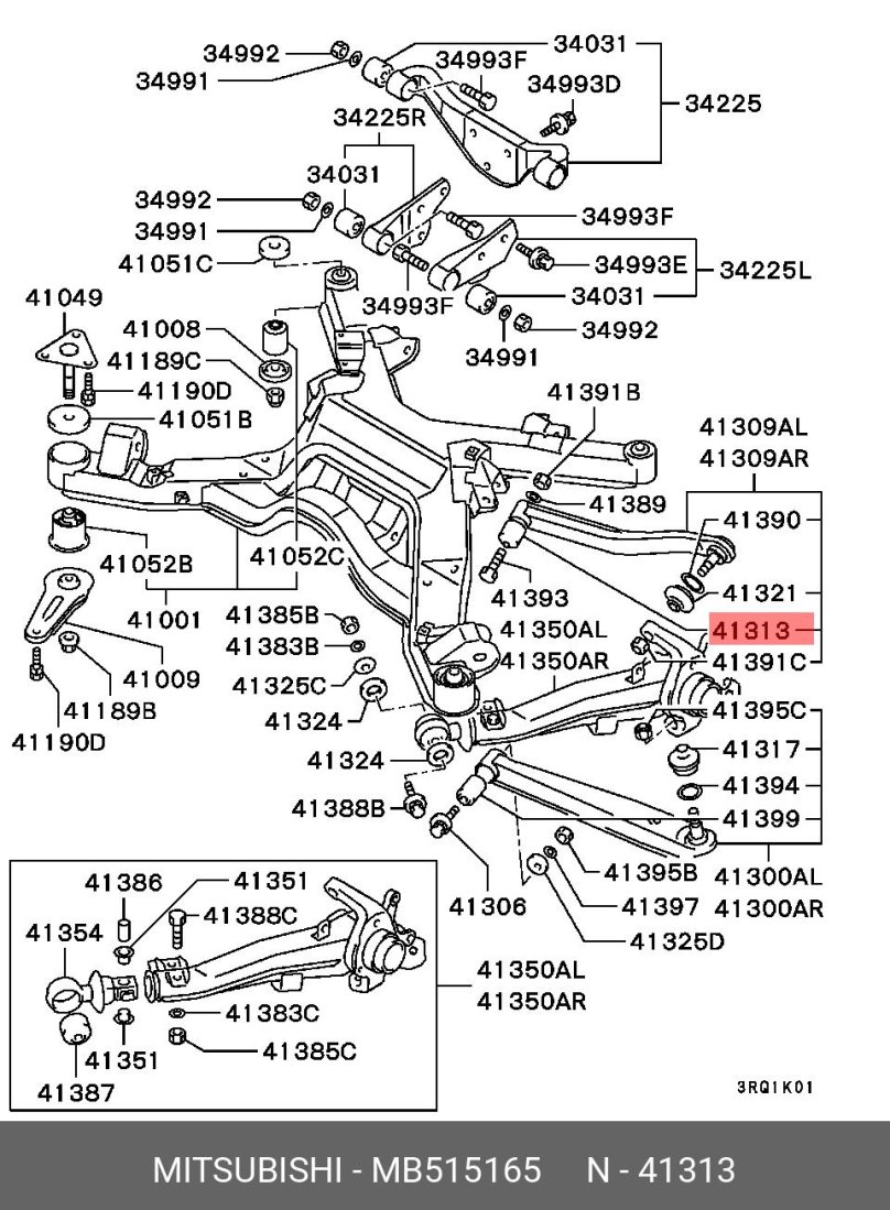 Подвеска Митсубиси Диамант 1996