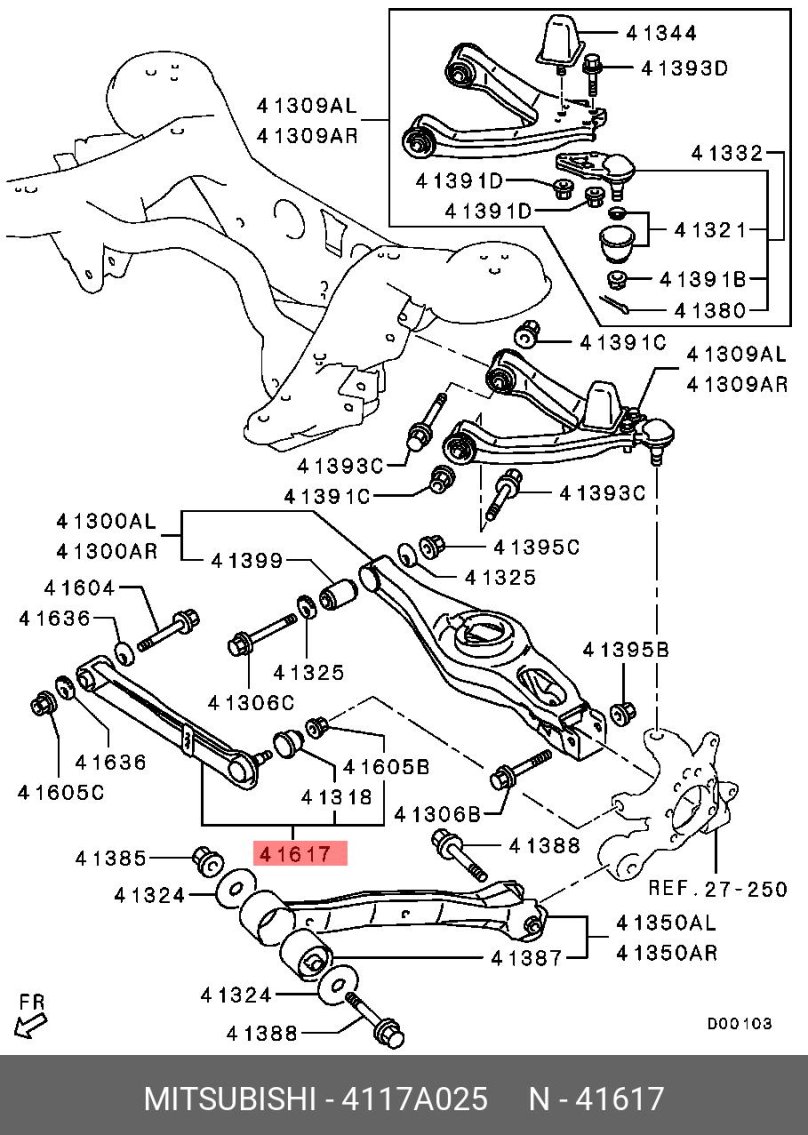 Сайлентблоки задней подвески Mitsubishi Pajero 2