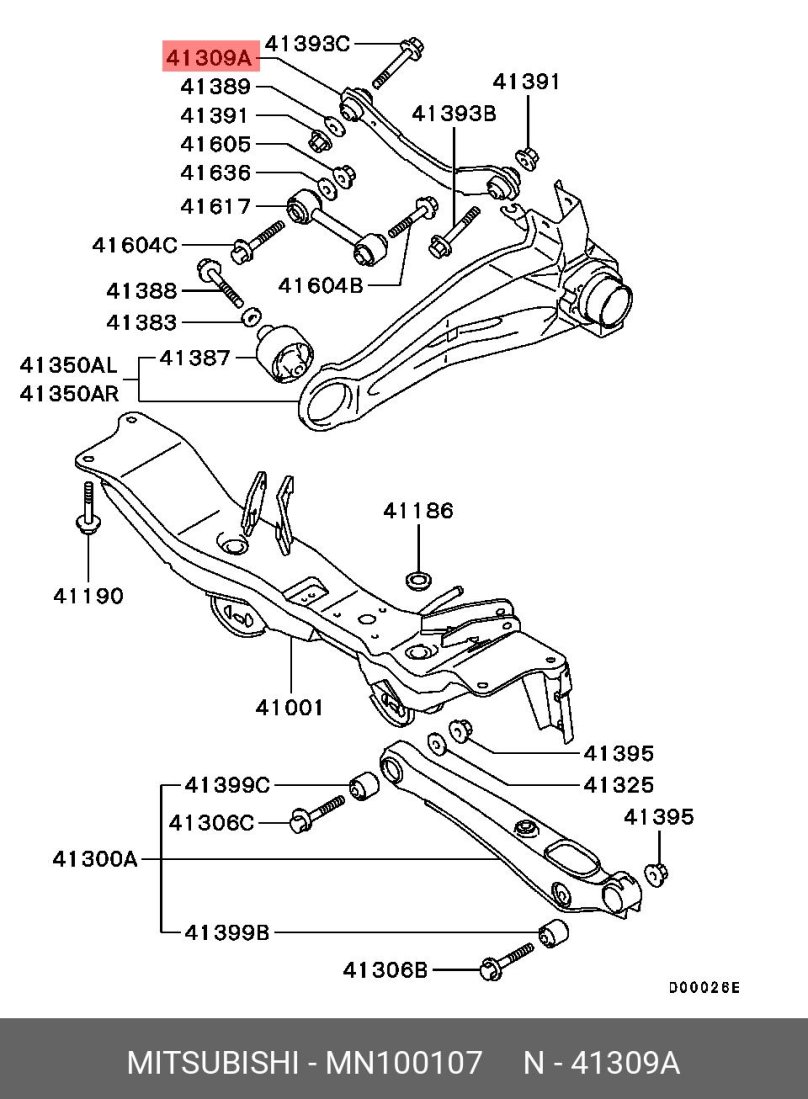 Задняя подвеска Митсубиси Аиртрек 2001