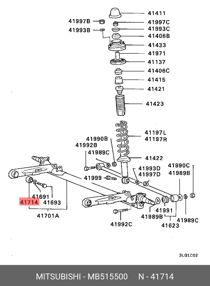 Схема задней подвески Mitsubishi Galant 8
