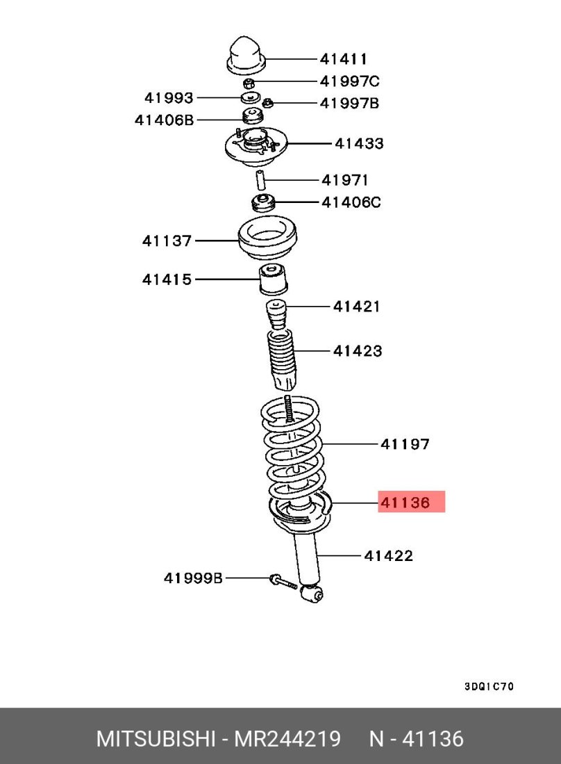 41422 Амортизатор задний Митсубиси