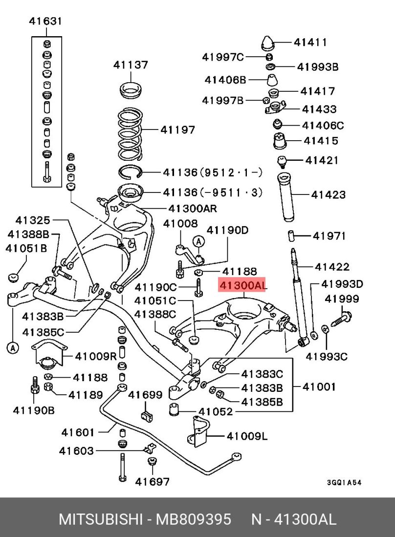 Задняя подвеска Мицубиси Спейс Стар схема
