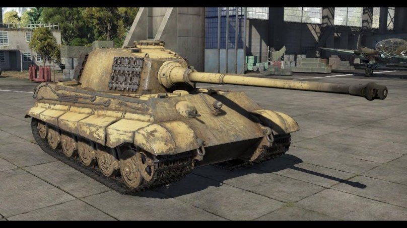 Тигр 2 Хеншель