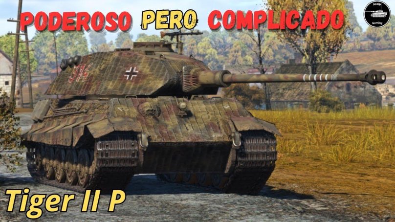 Тигр 2 Порше