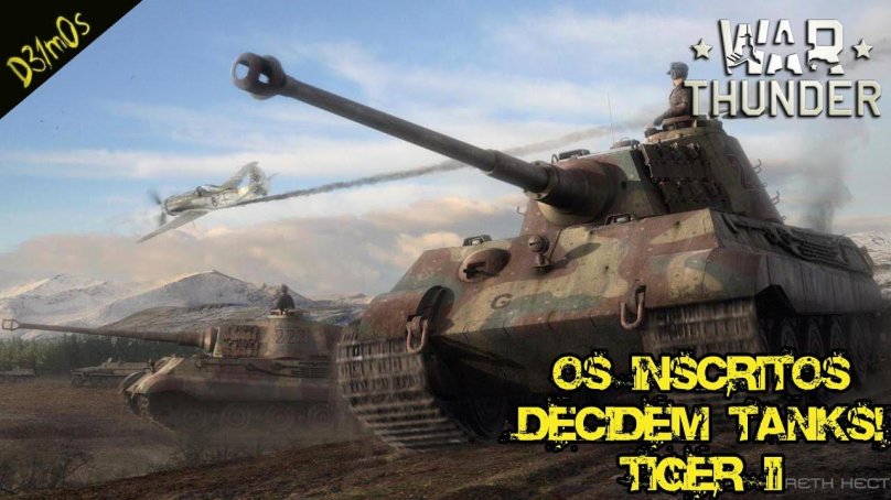 Тигр 2 ворлд оф танк