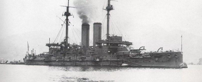 Эскадренный броненосец Микаса
