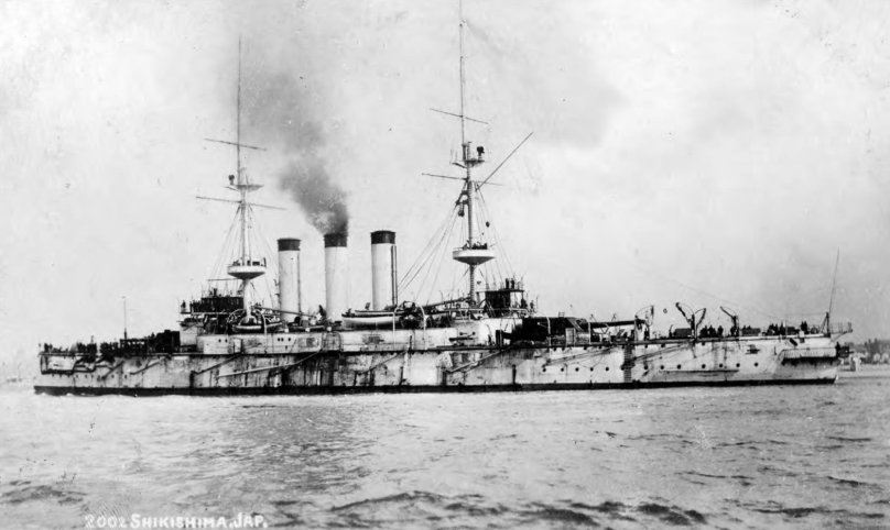 Броненосец Сикисима