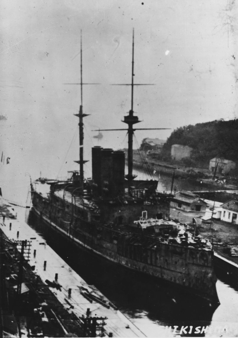 Броненосец Ясима 1904