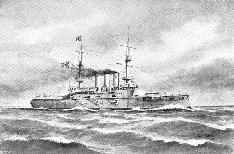 Эскадренный броненосец Фудзи