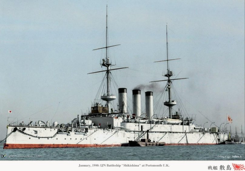 Броненосец Сикисима