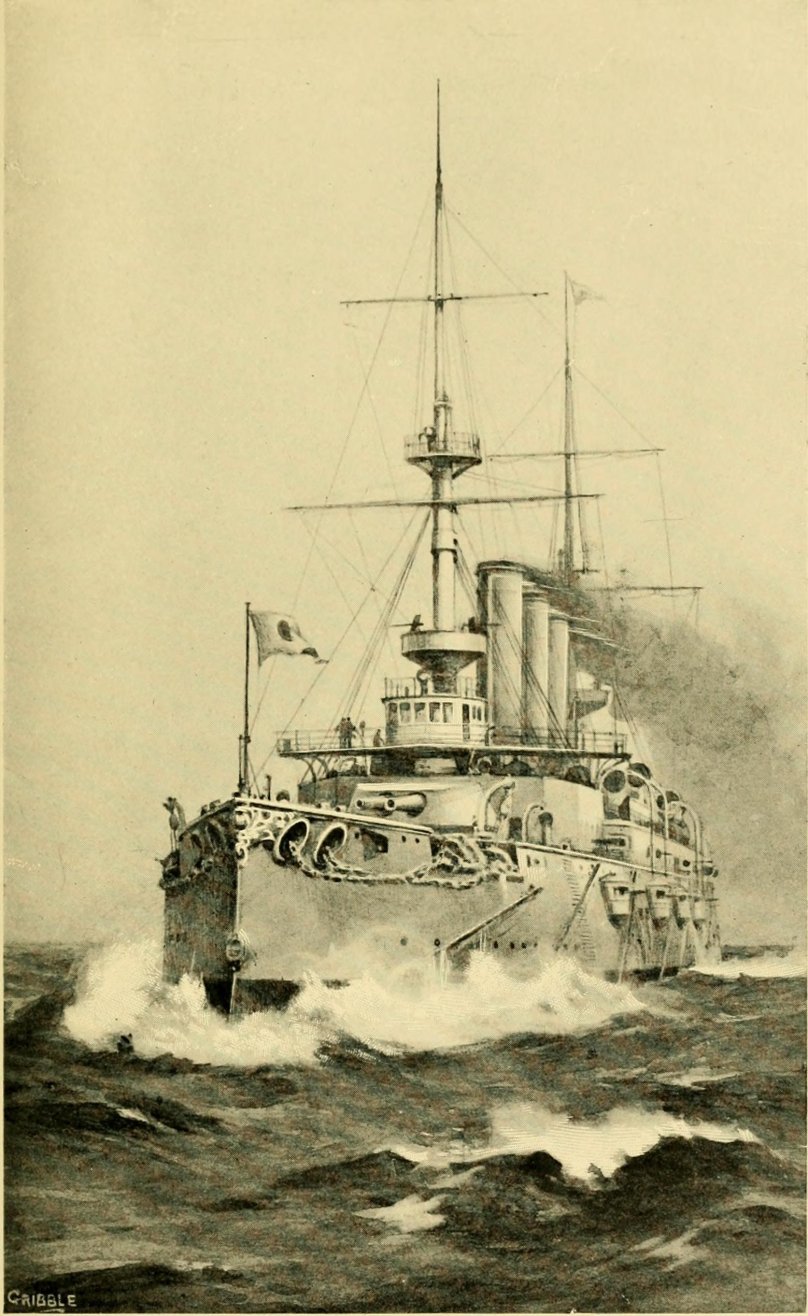 Линкор Сикисима