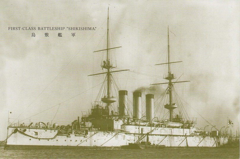 Шикишима броненосец