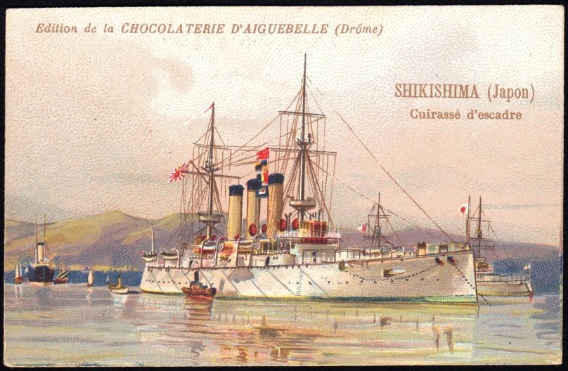 Корабли 1900 годов