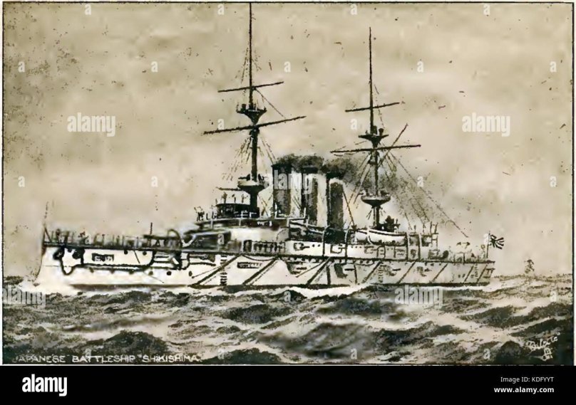 Броненосец Сикисима