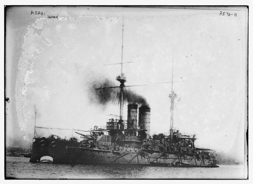 Эскадренный броненосец Фудзи