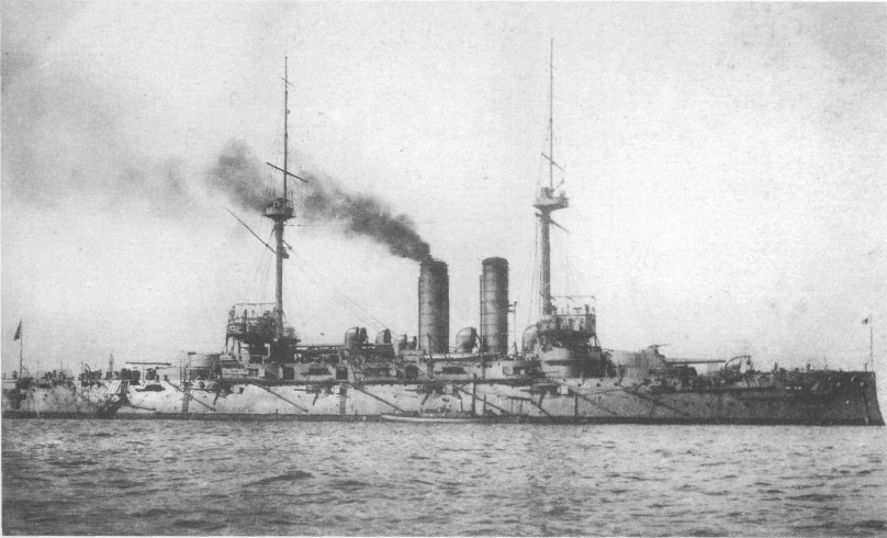 Микаса броненосец