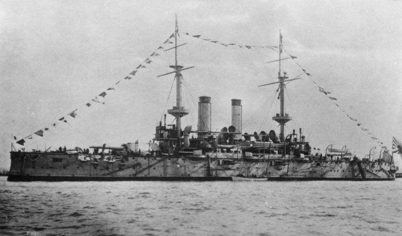 Броненосец Ясима