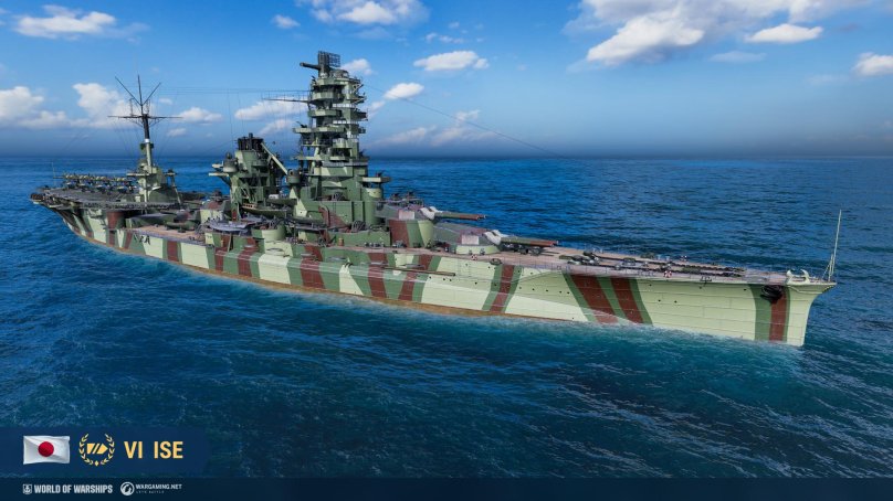 Shikishima World of Warships