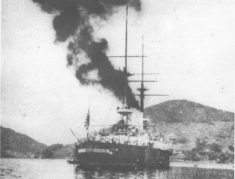 Броненосец Ясима