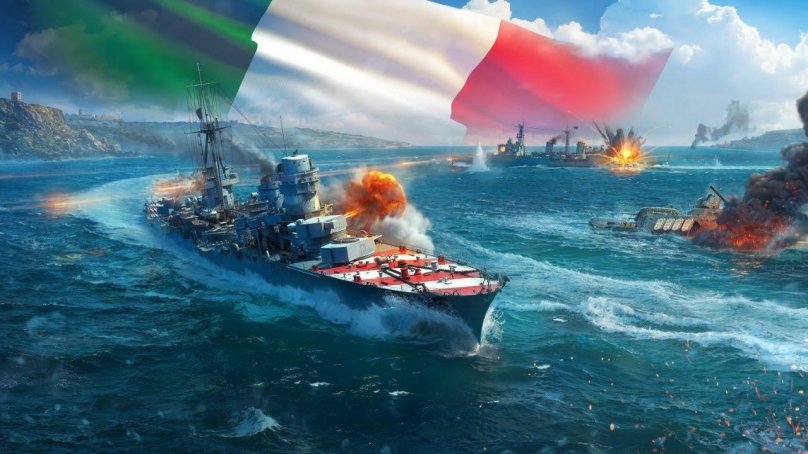 Итальянские крейсера World of Warships