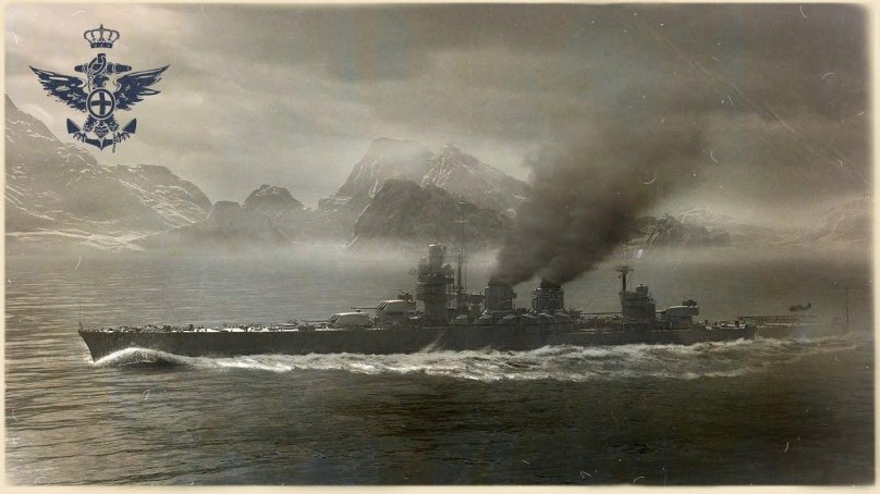 Крейсер Амальфи