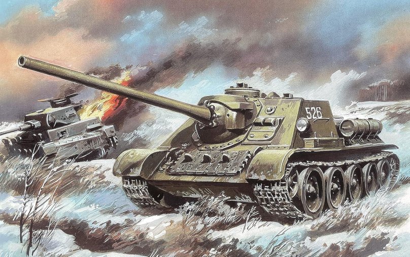 Самоходная артустановка Су- 100.