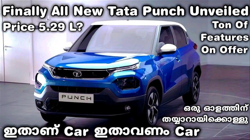 Tata Punch 2021