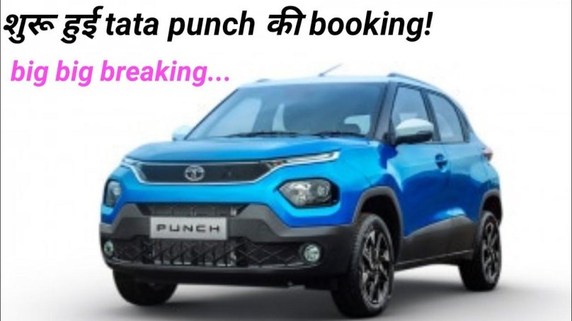Tata Punch 2022