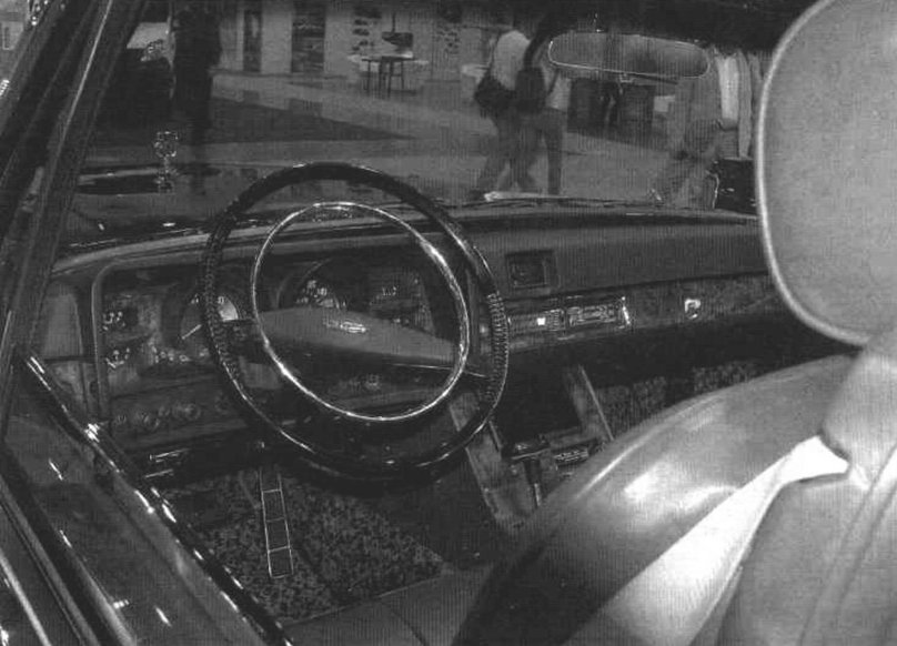 Трансмиссия ЗИЛ 4104